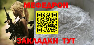 СК Кумертау
