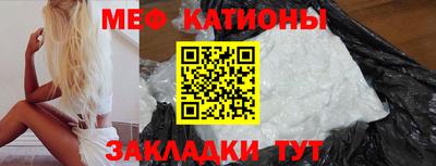 кокаин VHQ Кунгур