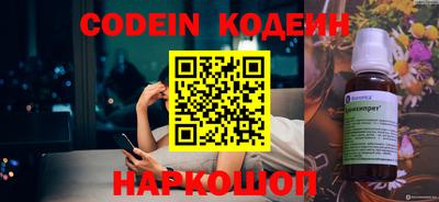 кокаин VHQ Кунгур