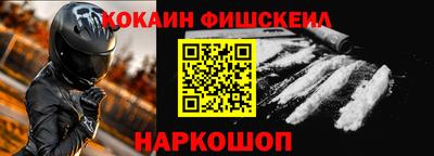СК Кумертау