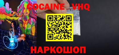 СК Кумертау