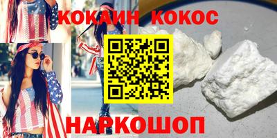 СК Кумертау