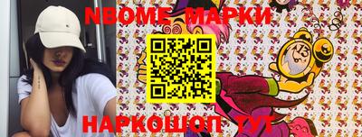 СК Кумертау