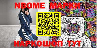мдма Кулебаки
