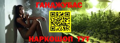 СК Кумертау