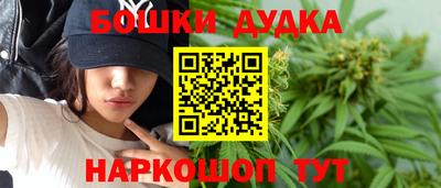 мдма Кулебаки