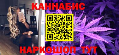 кокаин VHQ Кунгур