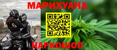 кокаин VHQ Кунгур