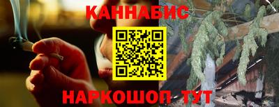 кокаин VHQ Кунгур