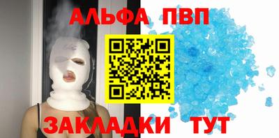 СК Кумертау