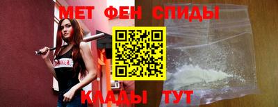 кокаин VHQ Кунгур