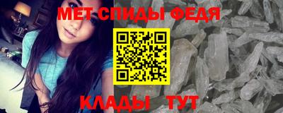 СК Кумертау