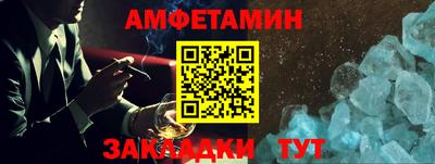 СК Кумертау