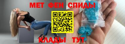 СК Кумертау