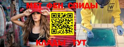 кокаин VHQ Кунгур