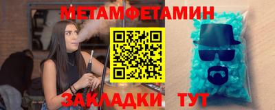 кокаин VHQ Кунгур