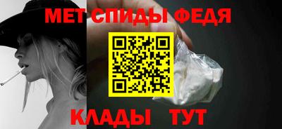 кокаин VHQ Кунгур