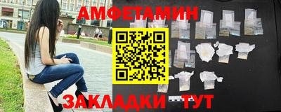 СК Кумертау