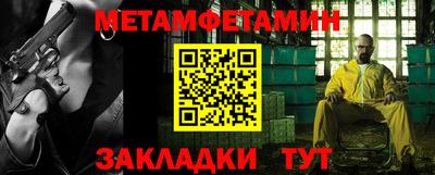 СК Кумертау