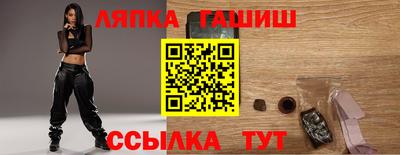 кокаин VHQ Кунгур