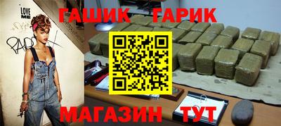 кокаин VHQ Кунгур