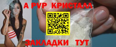 кокаин VHQ Кунгур