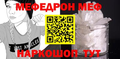 кокаин VHQ Кунгур